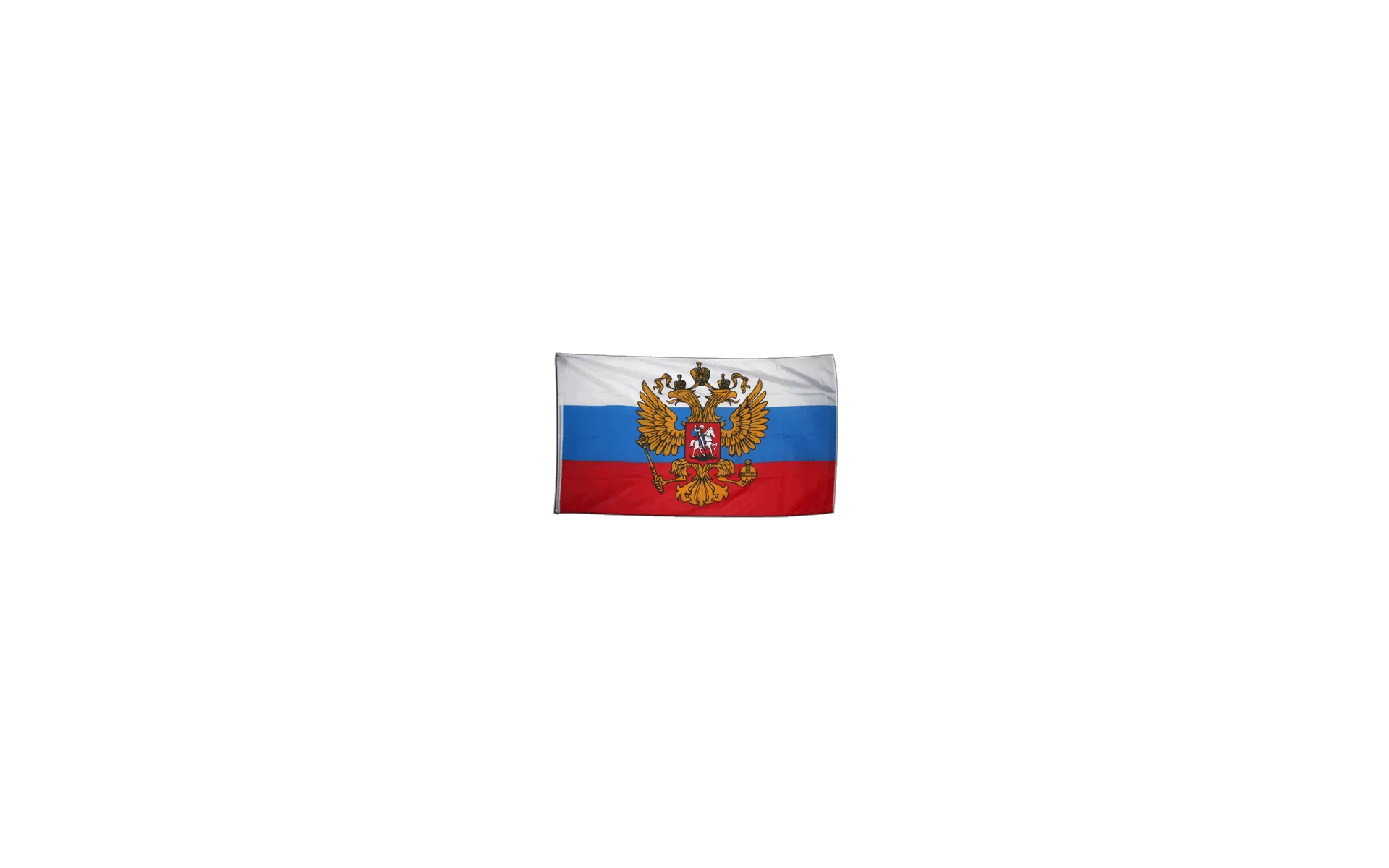 Russland Flagge bedrucken lassen & online günstig kaufen